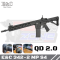 E&C 342-2 S4 : KAC KS-2 BK