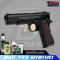 Double Bell 723 M1911A1 (ชุดพร้อมเล่น) 2024