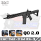 E&C 342-3 S4 : KAC KS-3 BK