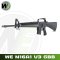 WE M16A1 V3 GBBR