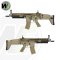 WE SCAR-L V3 GBBR