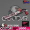 CODDAR Li-PO 11.1 V 1000 mAh 35c/70c