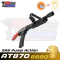 Golden Eagle x Alpha Tactical AT870 The Purge Gas Pump Action (AT8890)