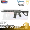 Golden Eagle x EMG Daniel Defense DDM4 V7 SBR สีเทา ระบบแก๊ส GBBR บอดี้โลหะ  (MC6582M)