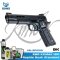 EMG Kimber Rapide Dusk BK GBB