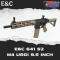 E&C 641 S2 : M4 URGI 9.5นิ้ว สีทราย บอดี้โลหะ (QD 1.0)