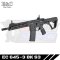 E&C 645-3 BK-WB S3 2026
