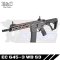E&C 645-3 BK-WB S3 2026