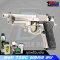 Double Bell 726C M9A3 SV