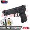 KWC Beretta M92 Spring Pistol (2025)