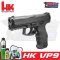 Umarex / VFC HK VP9 GBB