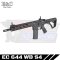 E&C - 644 WB S2 Slim Motor 2026