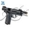 EMG Kimber Rapide Dusk BK GBB