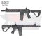 E&C - 644 WB S2 Slim Motor 2026