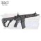 E&C - 644 WB S2 Slim Motor 2026