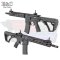 E&C - 644 WB S2 Slim Motor 2026