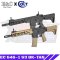 E&C 646-1 S3 MK14 10.5" AEG