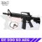 E&C XM-330 M4 AEG
