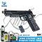 EMG Kimber Rapide Heat RMR GBB