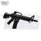 E&C XM-330 M4 AEG