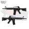 E&C XM-330 M4 AEG