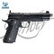 EMG Kimber Rapide Heat RMR GBB