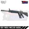 E&C M110 19 Inch AEG Airsoft Rifle EC-901