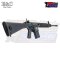 E&C M110 19 Inch AEG Airsoft Rifle EC-901