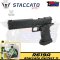 Army Armament R619A Staccato Perfect 11 2011 Hi-Capa GBB