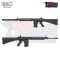 E&C M110 19 Inch AEG Airsoft Rifle EC-901