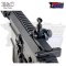 E&C M110 19 Inch AEG Airsoft Rifle EC-901