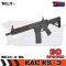 WELLPRO WE13-4-BK / KS-3 AEG สีดำ