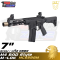 Golden Eagle M4 BAD Style 7" M-LOK ระบบแก๊ส GBBR บอดี้โลหะ - (MC6588M)