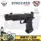 EMG Arms (ARMY x T8 R611-2A) - Staccato P Comp 2011 (VIP Grip) Red Dot Ready