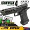 Army Armament R614-1 JW4 TTI COMBAT MASTER PIT VIPER