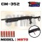 Cyma CM352 M870 Folding Stock