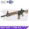 E&C/Cybergun 643-1 S3 URGI MK 9.5" บอดี้โลหะ สีทราย
