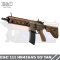 E&C 111 S3 : HK 416A5  สีทราย