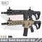 E&C - 644 S2 Slim Motor - WB