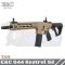 E&C - 644 S2 Slim Motor - WB