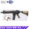 E&C/Cybergun 603 WB S4