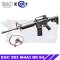 E&C/CYBERGUN  - 301 S4 M4A1 (2025)