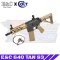 E&C 640 S2 URGI MK8 7" บอดี้โลหะ สีทราย