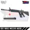 E&C 901 M110 V.2 19 Inch AEG Airsoft Rifle EC-901