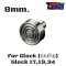 Hammer Bearing สำหรับ Glock ขนาด 8 มิล