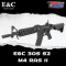E&C 305 S2 : M4 RAS II บอดี้โลหะ JR.Custom Gen 2