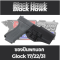ซองปืนพกนอก Black Hawk รุ่น Glock17 สำหรับปืน : Glock 17/22/31
