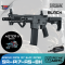 Specna Arms P17 BLDC ASTER (BK)