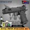 Army Armament R618 Staccato XC