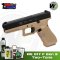 WE GLOCK 17 F GEN 5 TWO-TONE